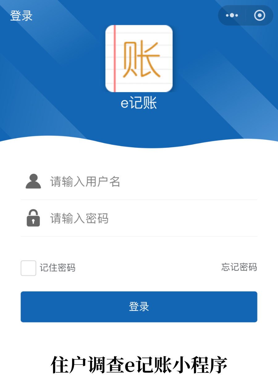 微信图片_2026-05-13_154851_664.png