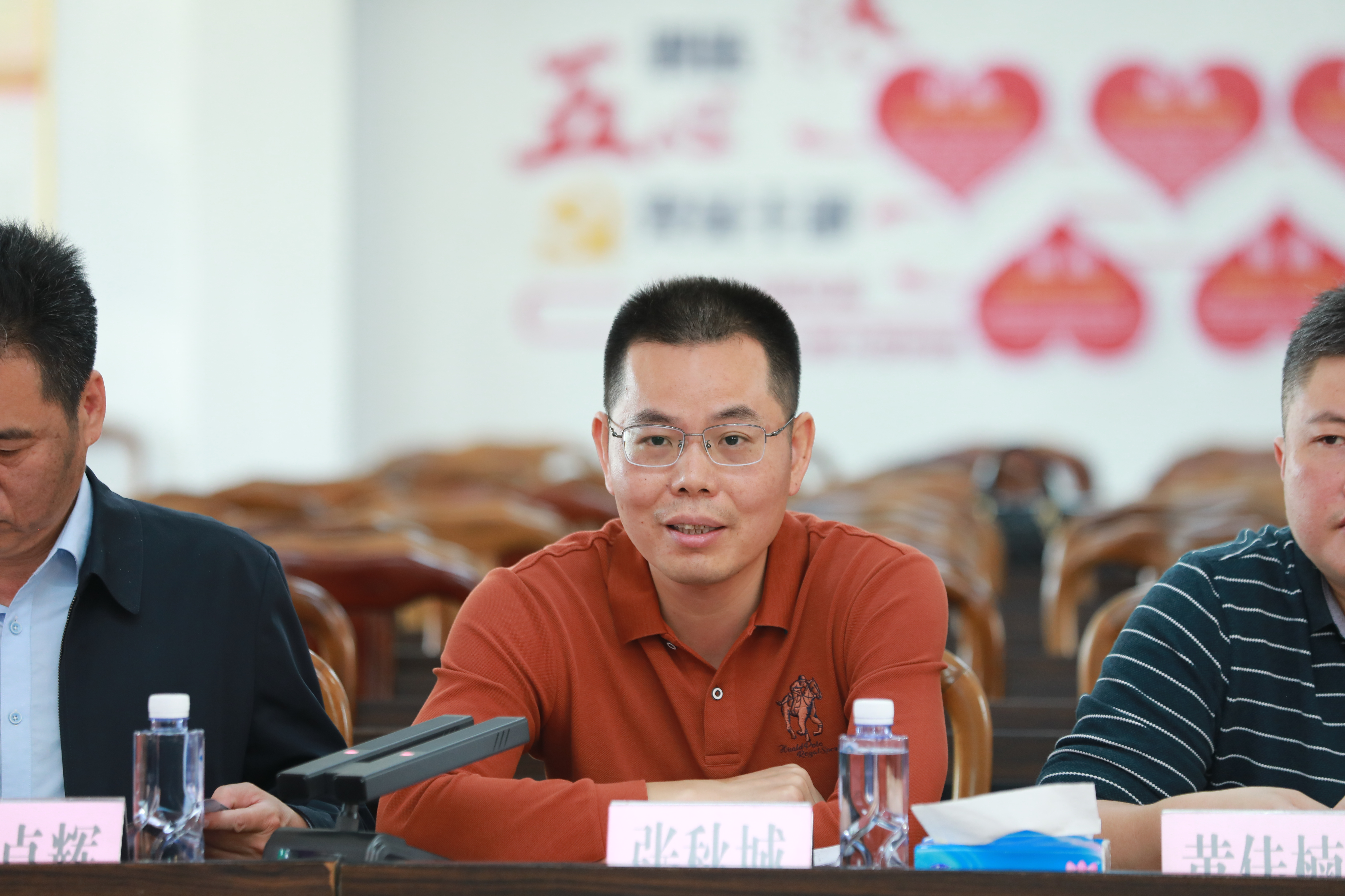 图片 4.png