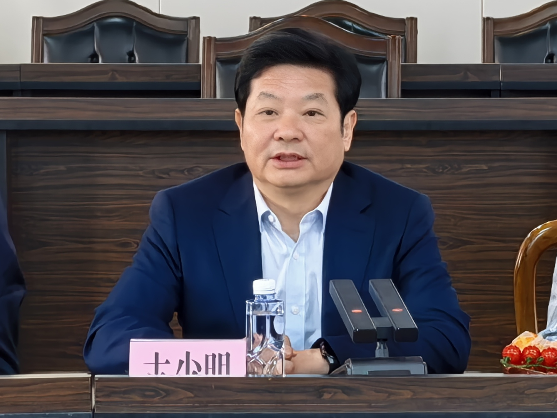 图片 5.png