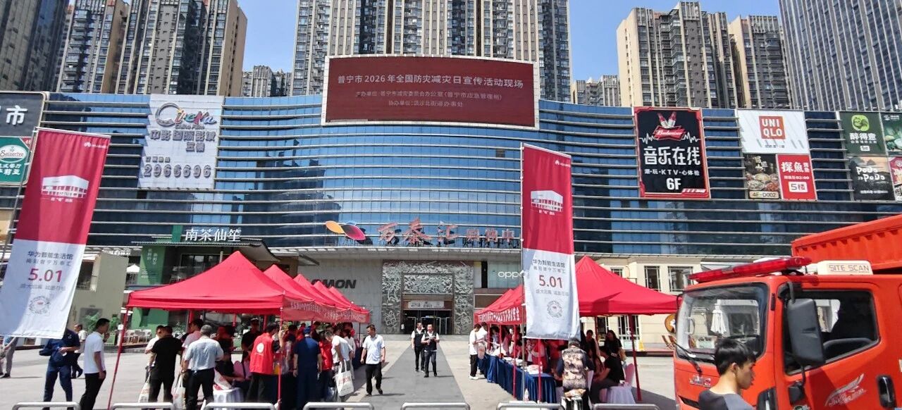 微信图片_2026-05-18_100441_220.jpg