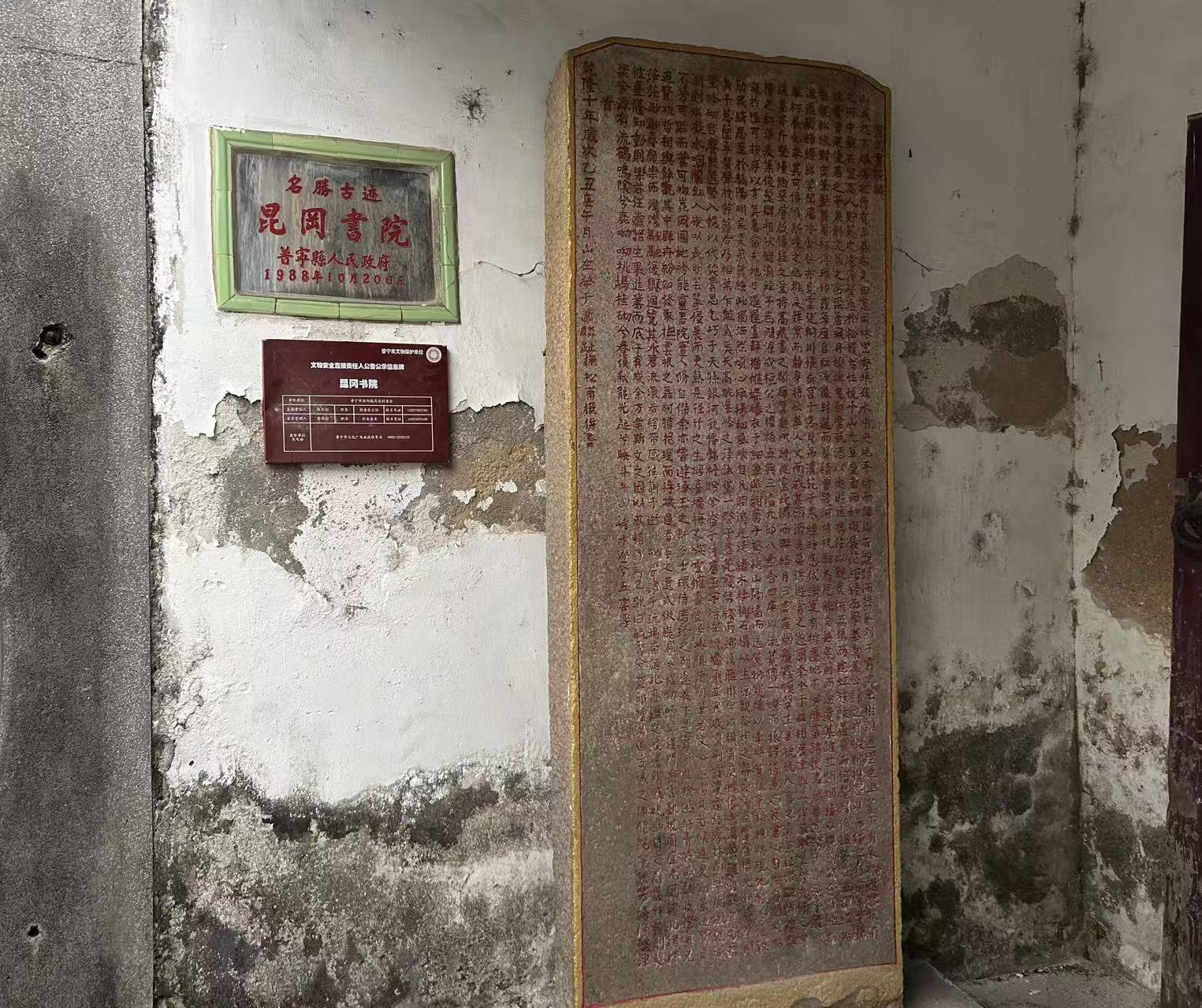 图片 2.png