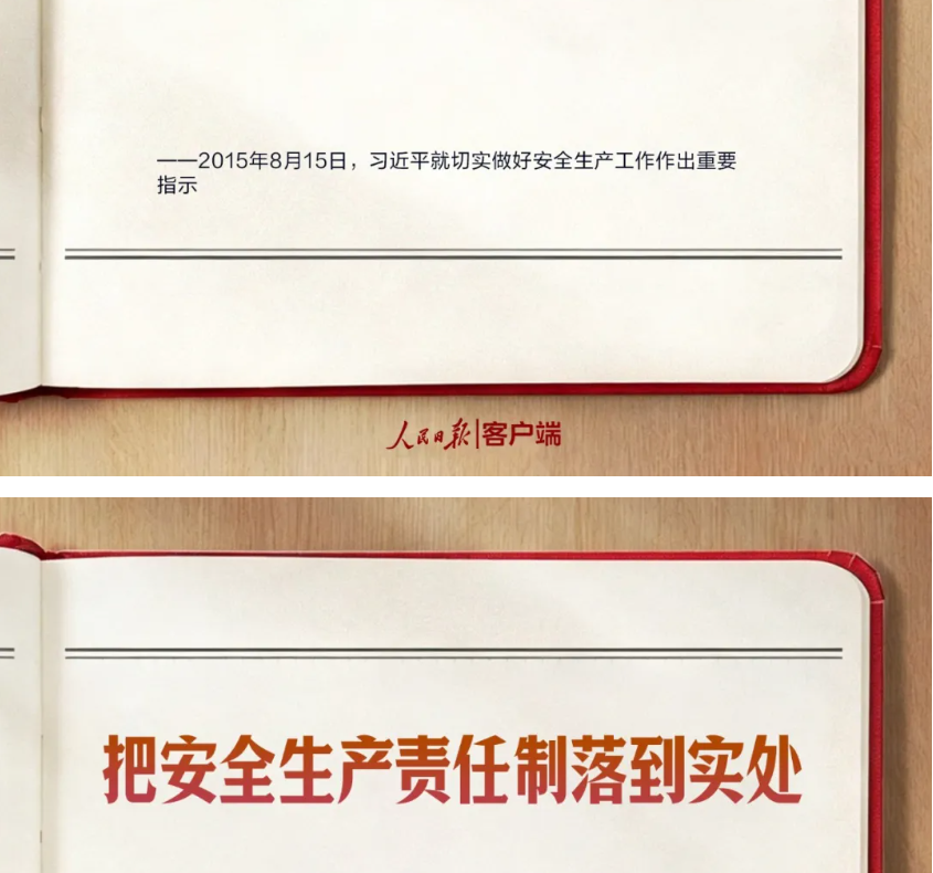 15.png