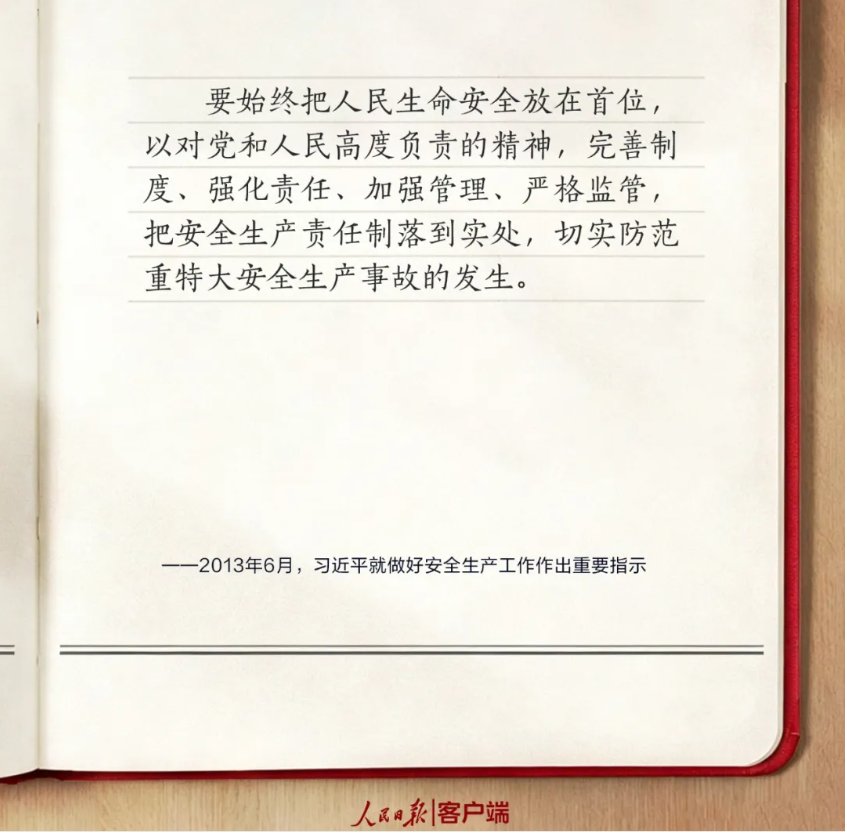 16.png