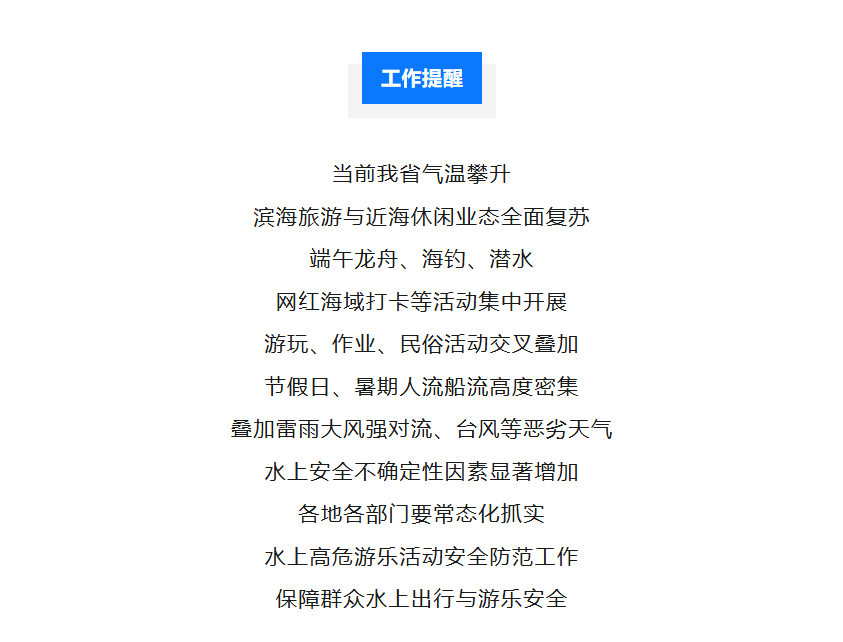 18.png