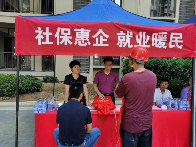 图片5.png