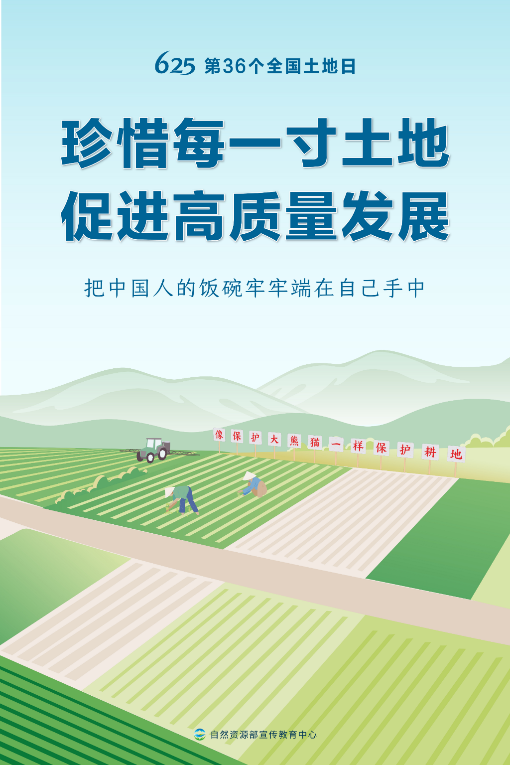 02 生产空间.jpg