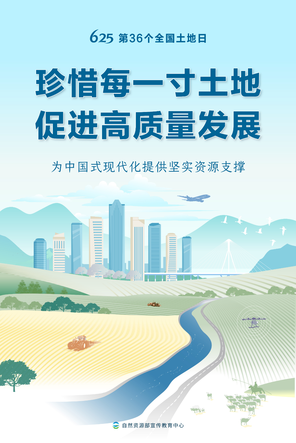 03 生活空间.jpg