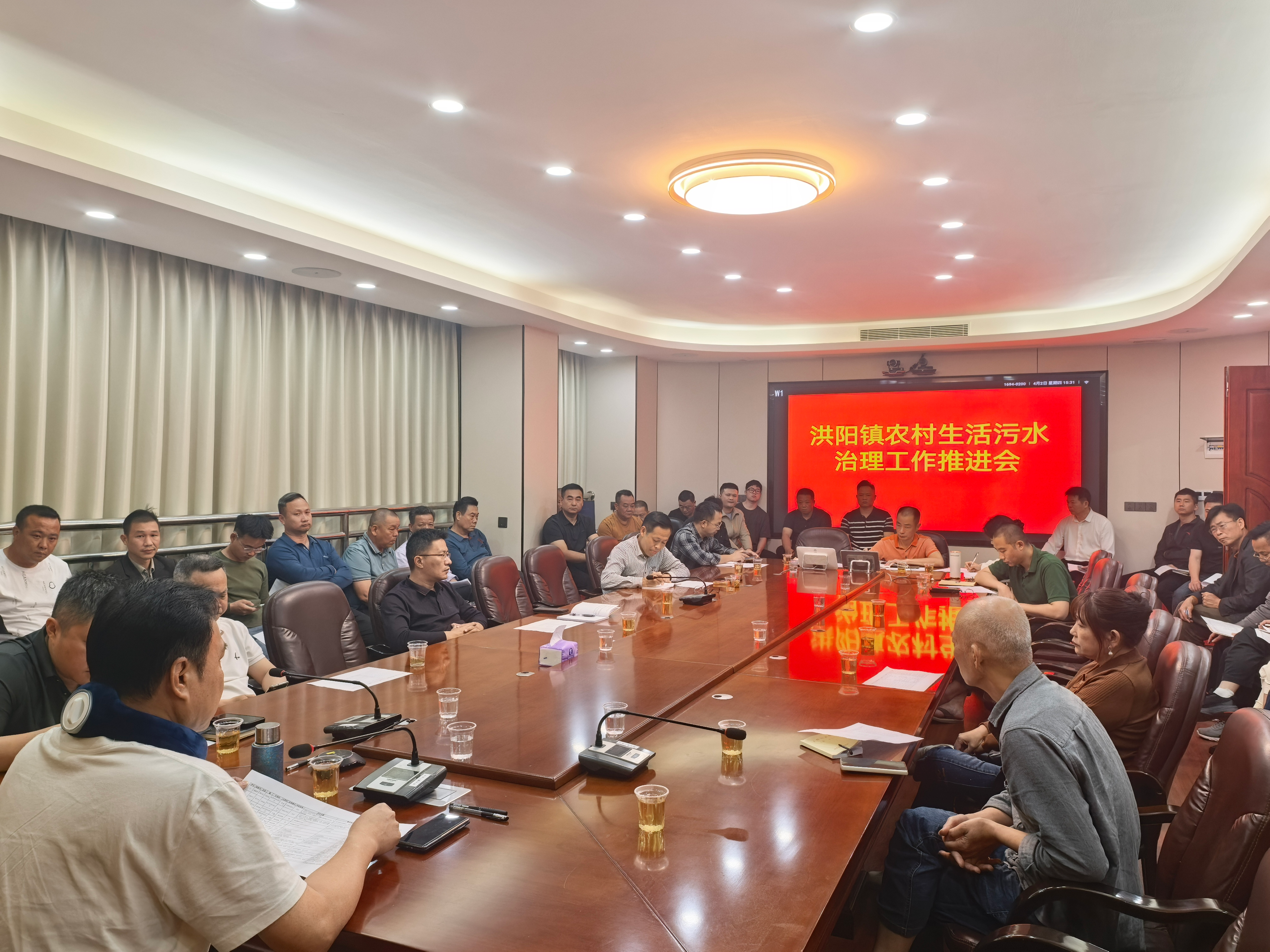 图片 3.png