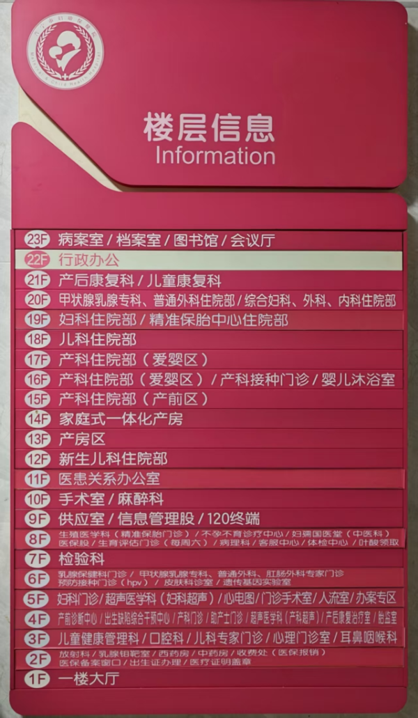 微信图片_20260716094239_297_3.jpg