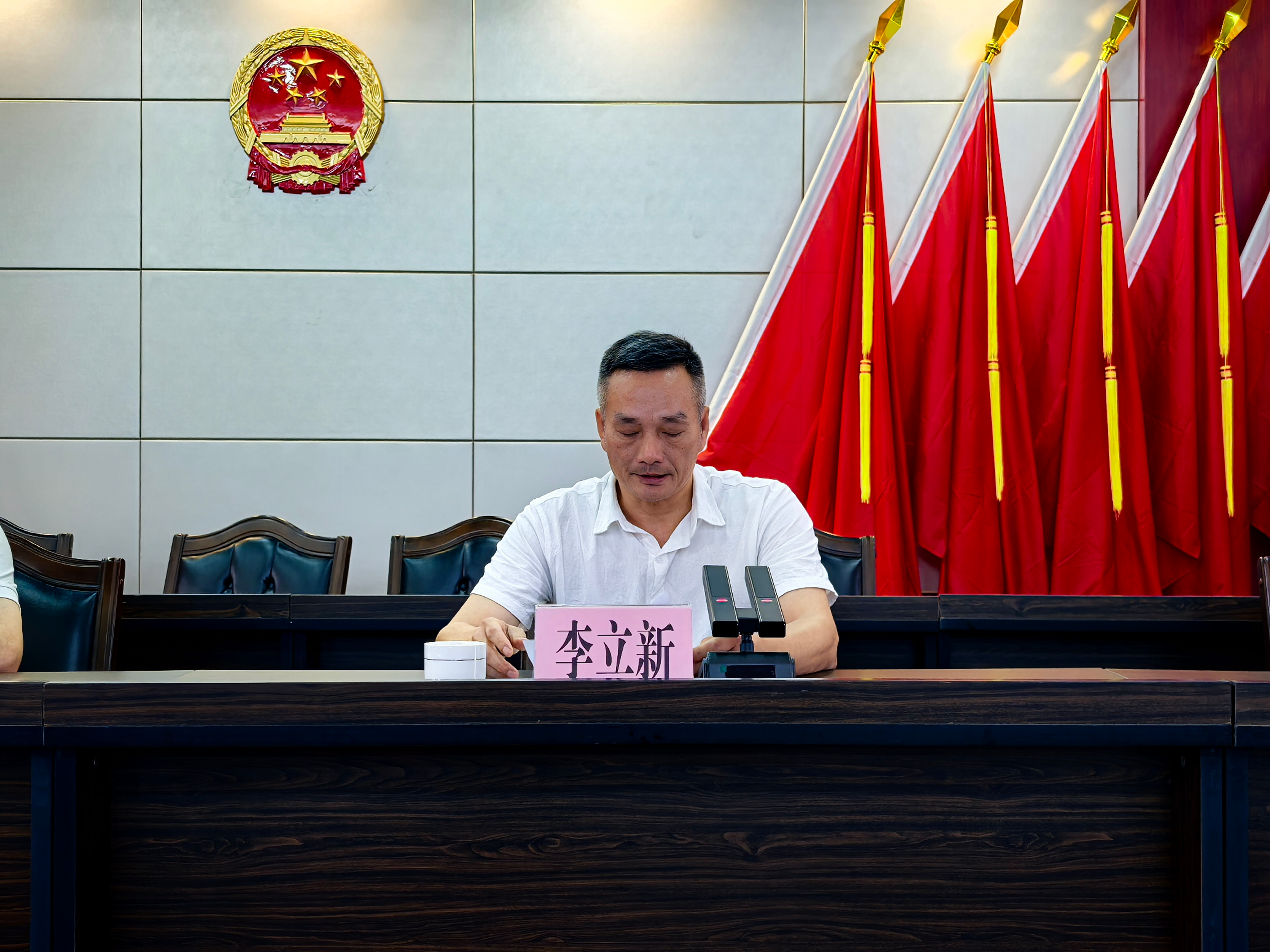 图片 5.png