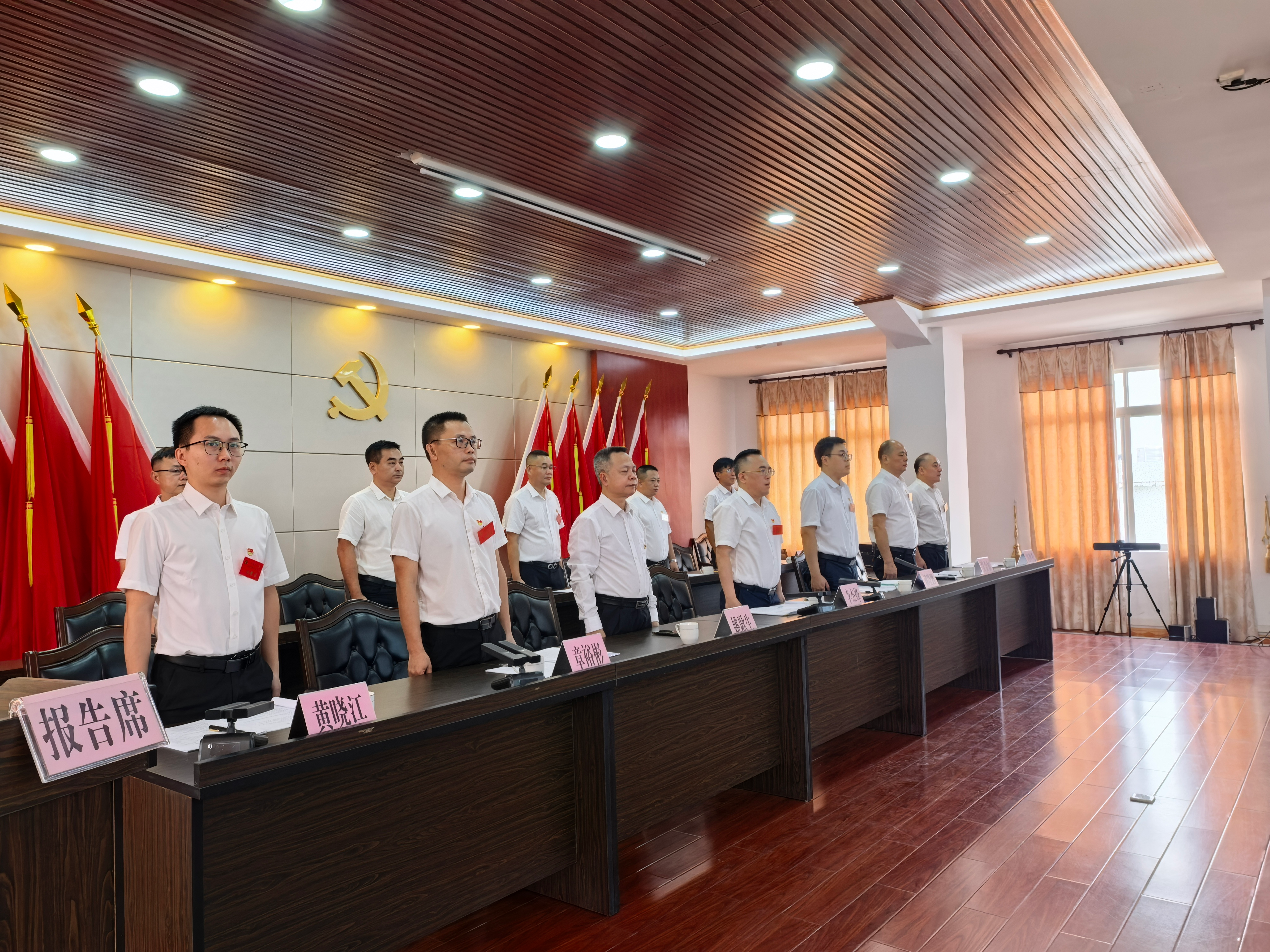 图片 2.png