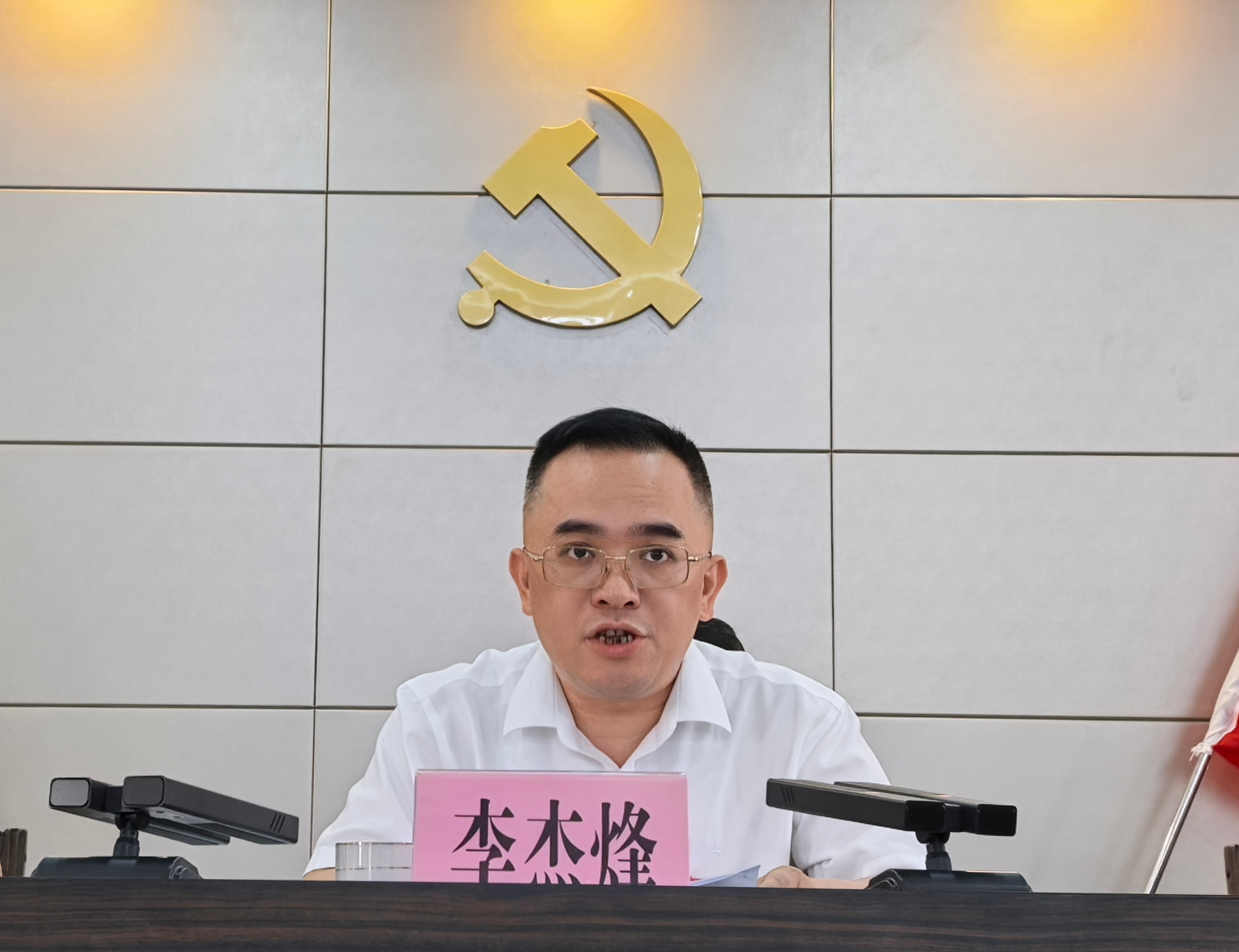 图片 4.png