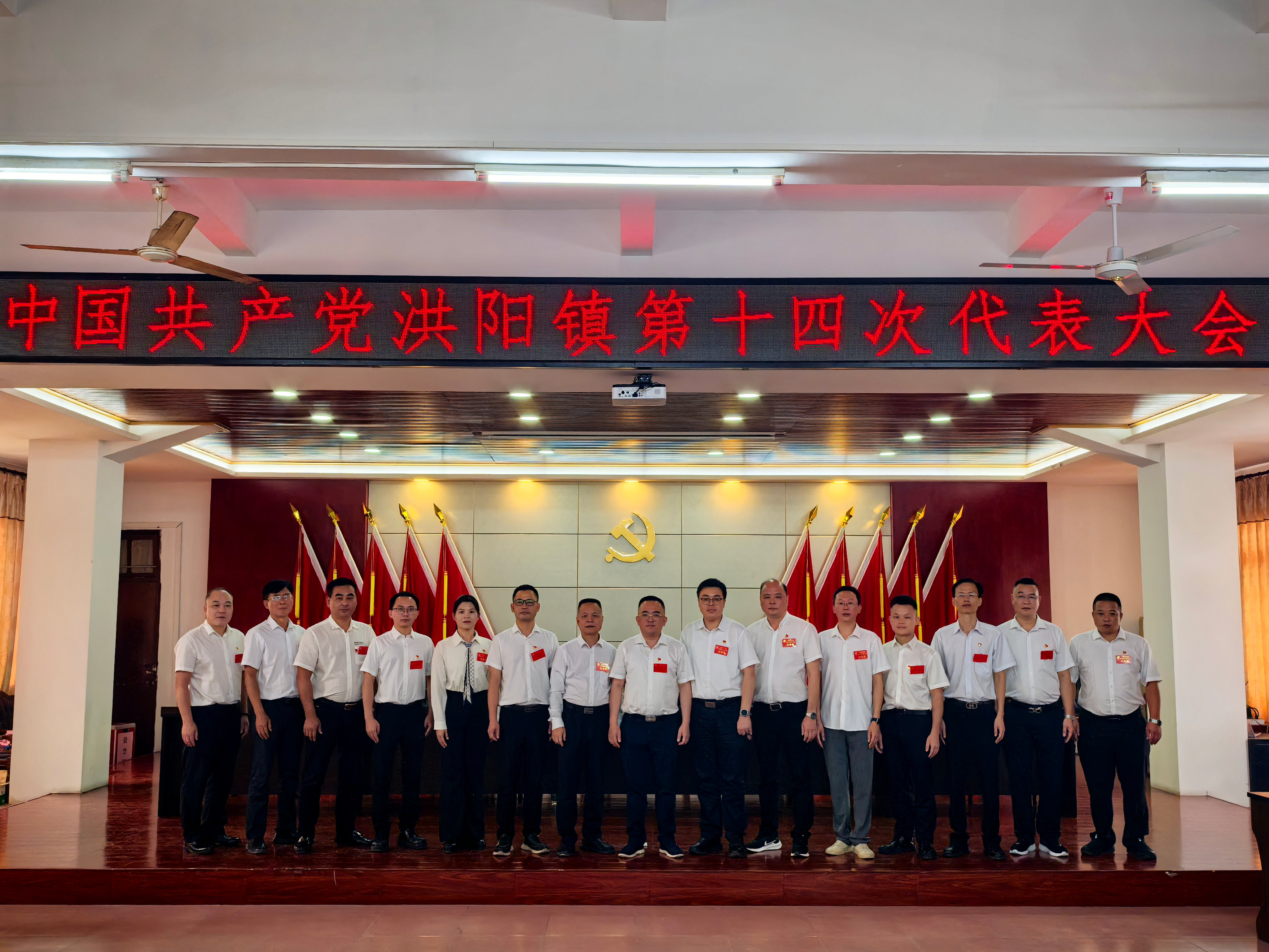 图片 14.png