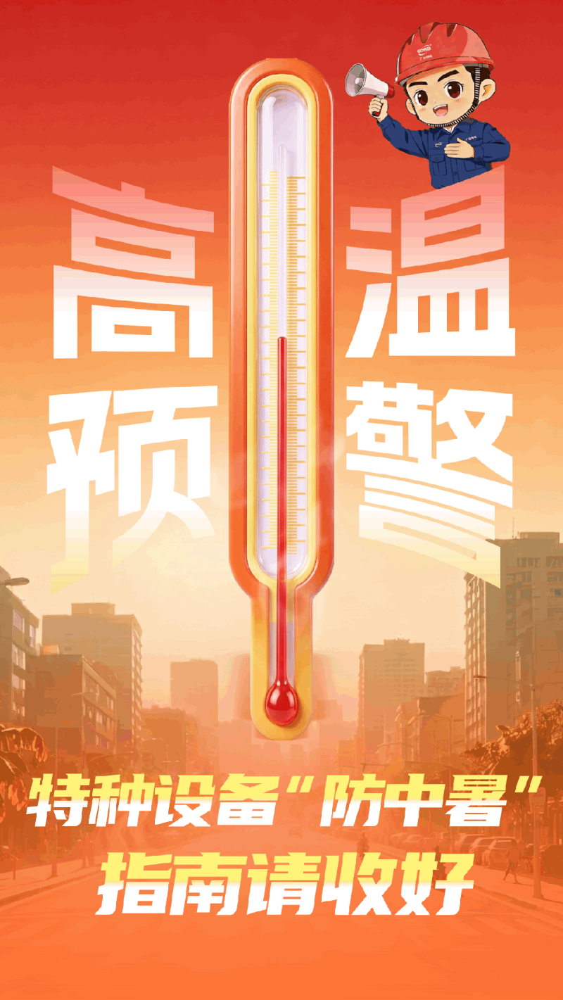 4946799.png
