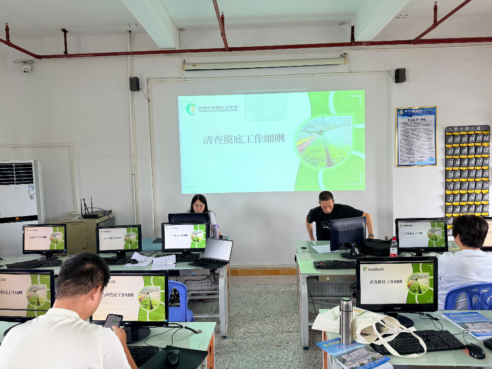 微信图片_20260826161123_142_2.jpg