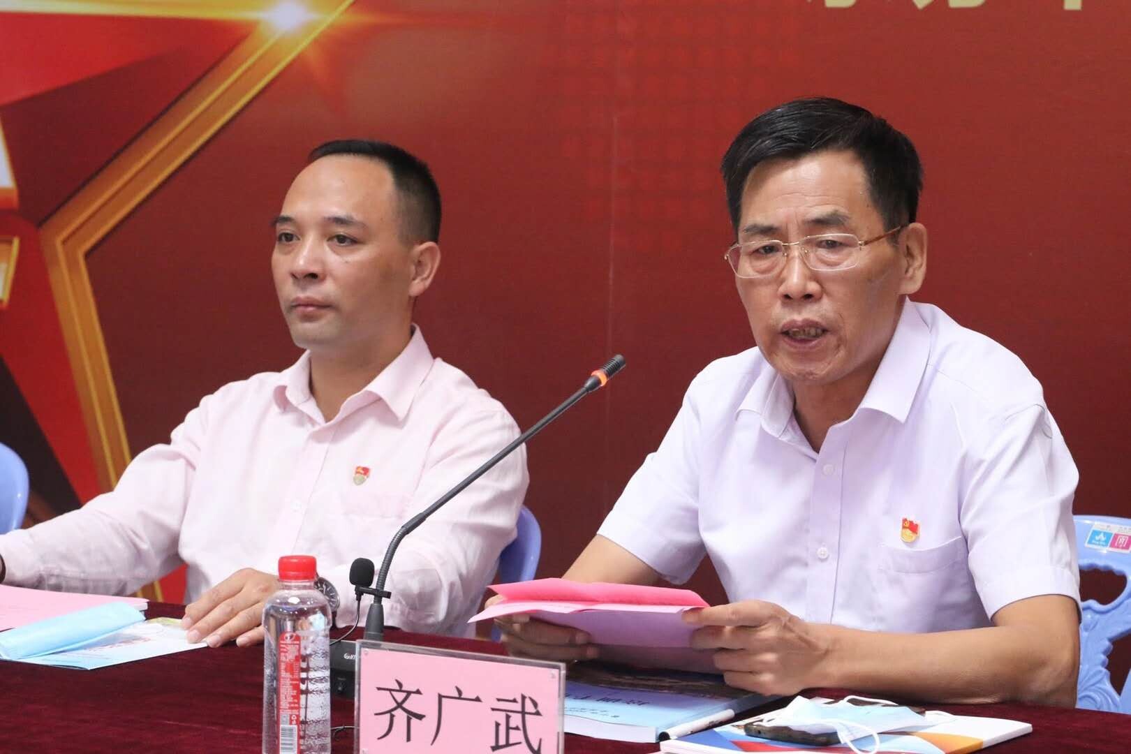 我市举行2020年度退役军人全员适应性培训班 - 普宁市