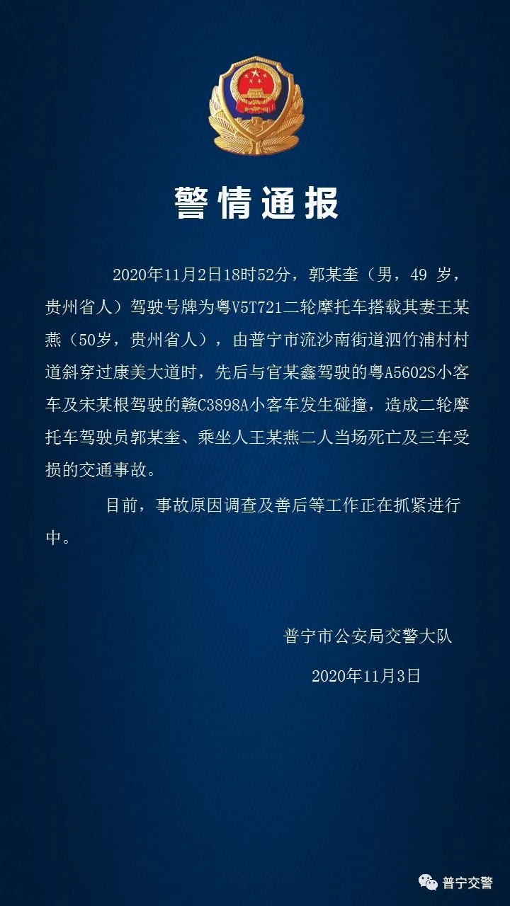 640.jpg