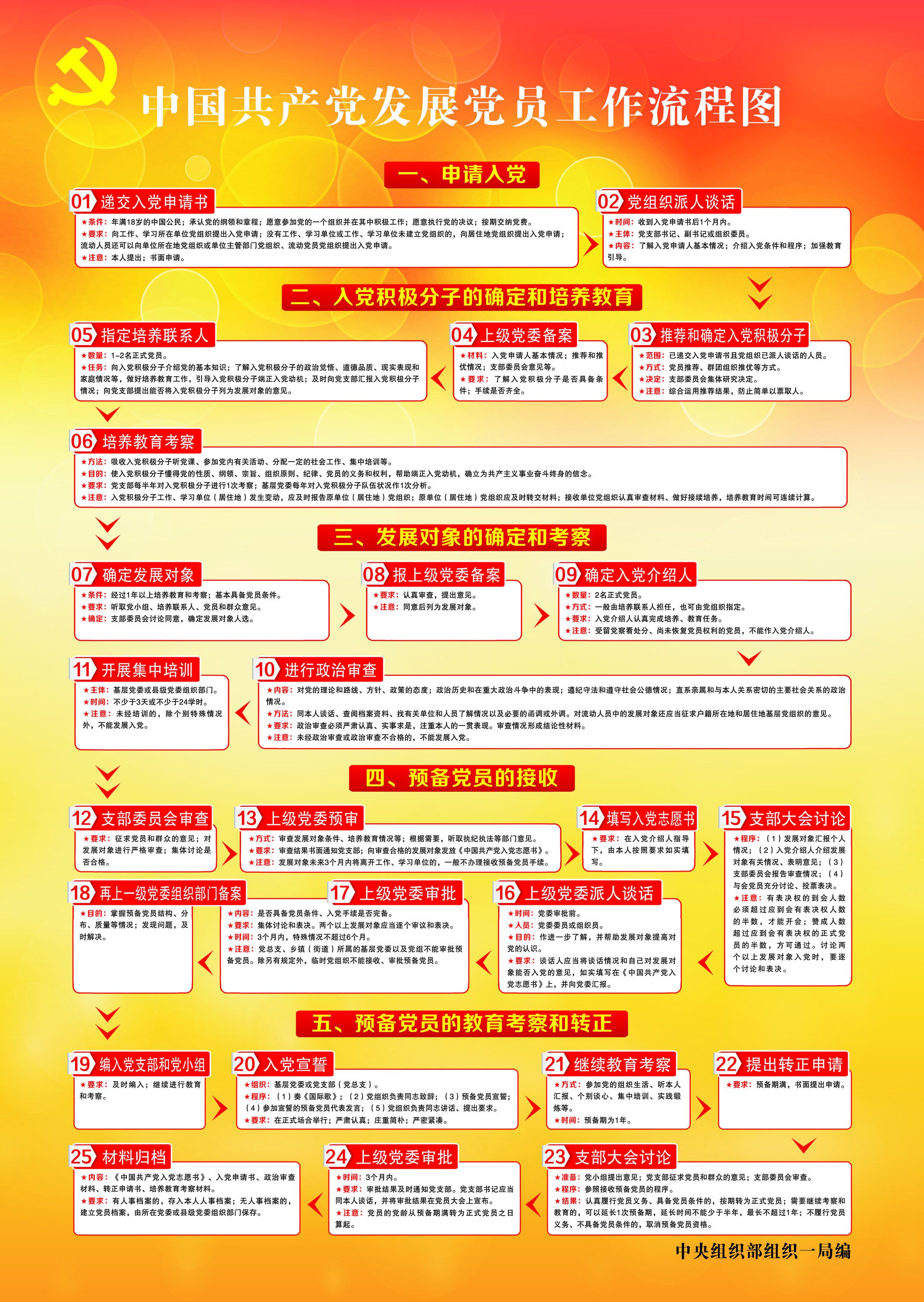 微信图片_20201113154617.jpg