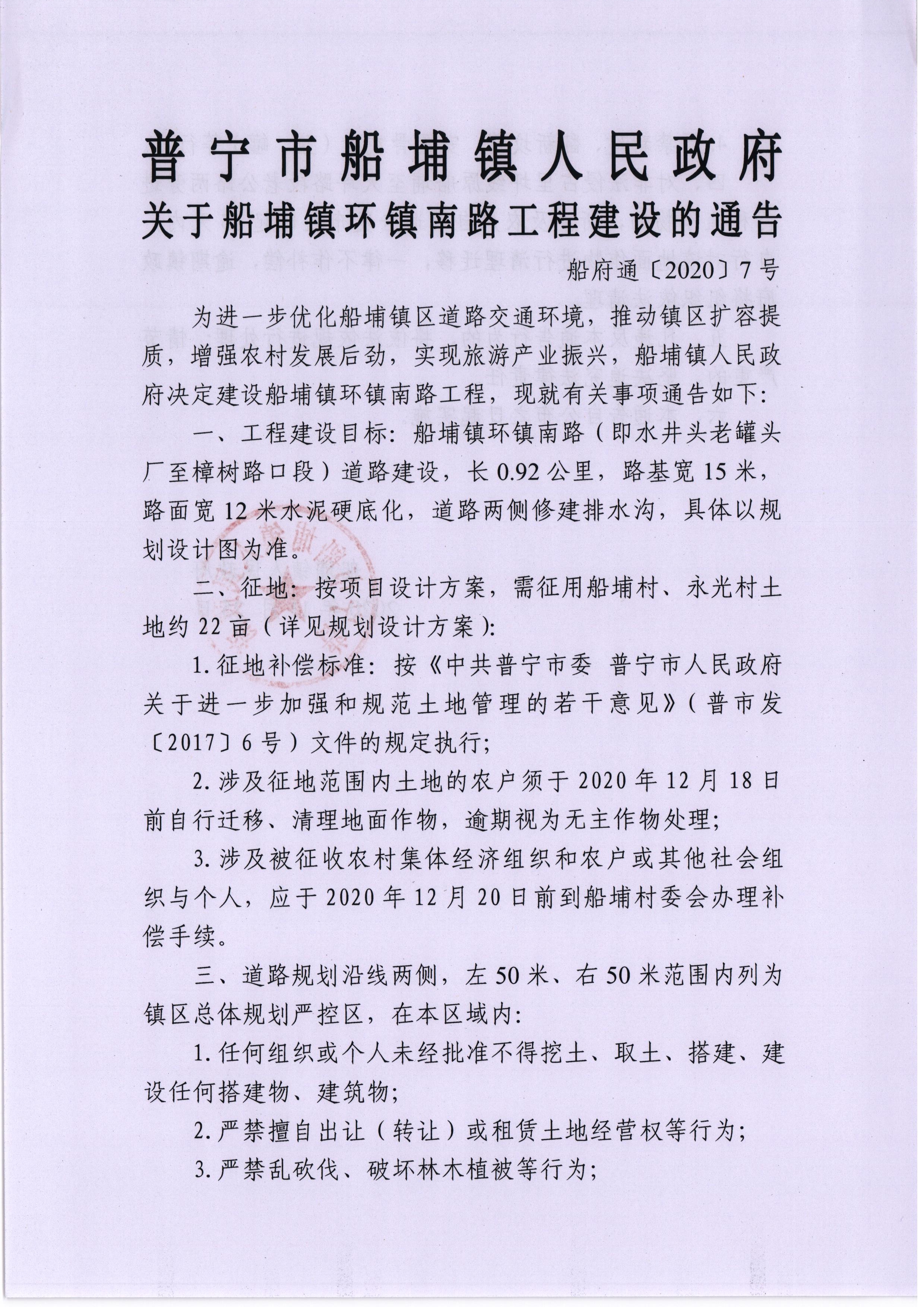 bbda61acfb0dae805e064df89c34584.jpg
