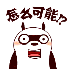 640.gif