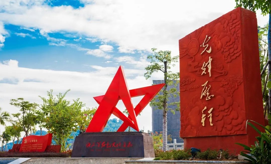 《红色革命乡村——什石洋村》地址:大南山街道什石洋村(王晓钦摄13927090811) (11)_副本.jpg 图片