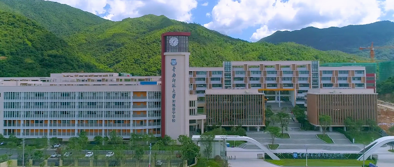 华师附中.png 图片