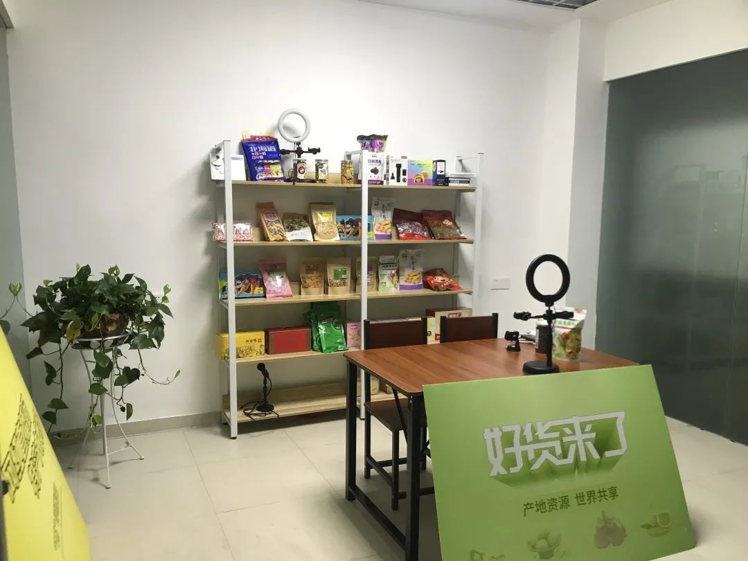 微信图片_20210323102124.jpg