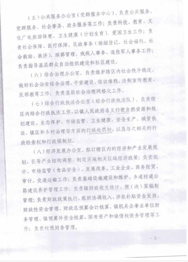 捕获4.JPG