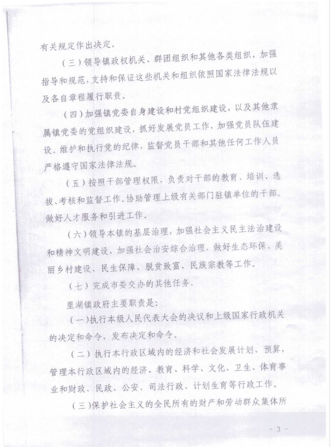 捕获2.JPG