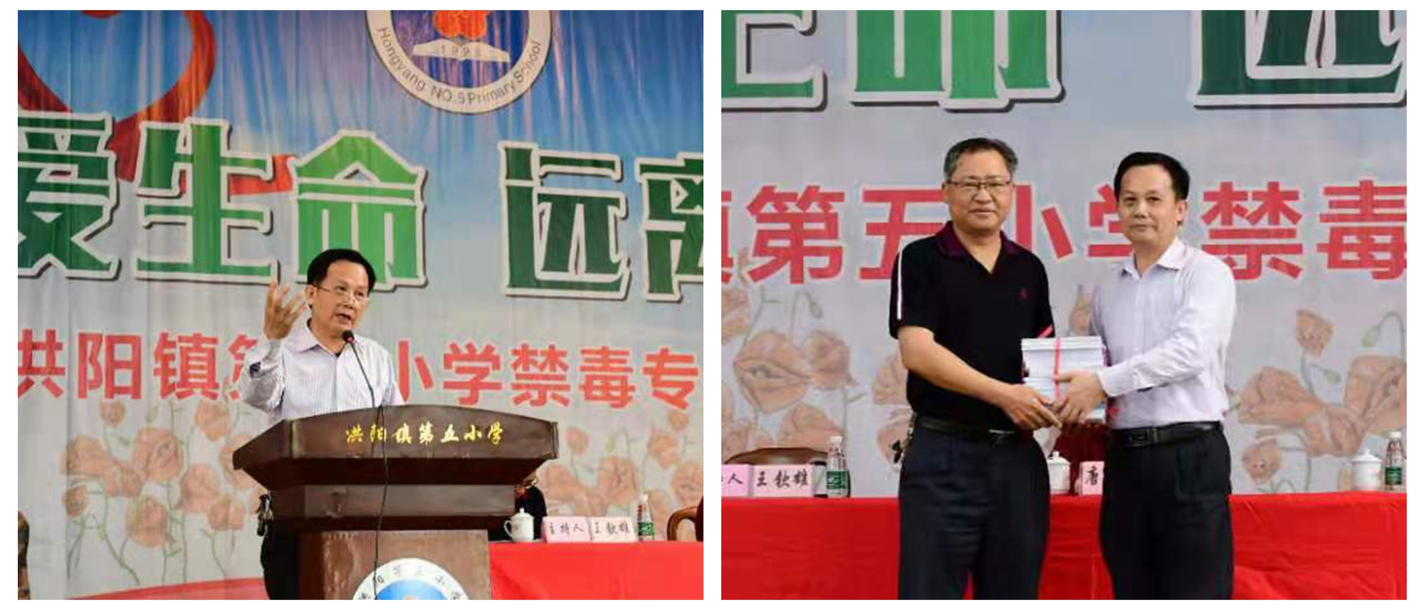 光影魔术手拼图.jpg