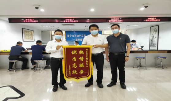 图片3.png