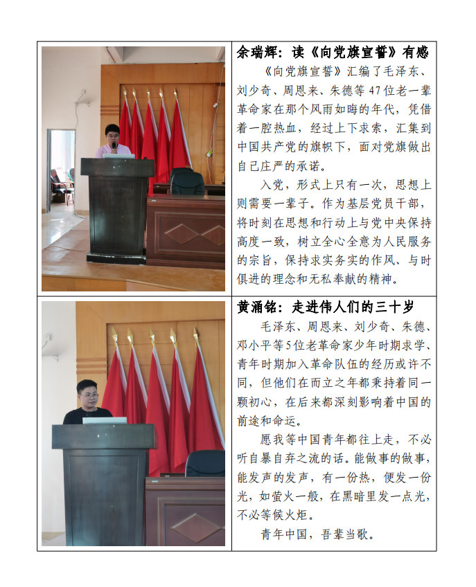 微信图片_202105261541541.png