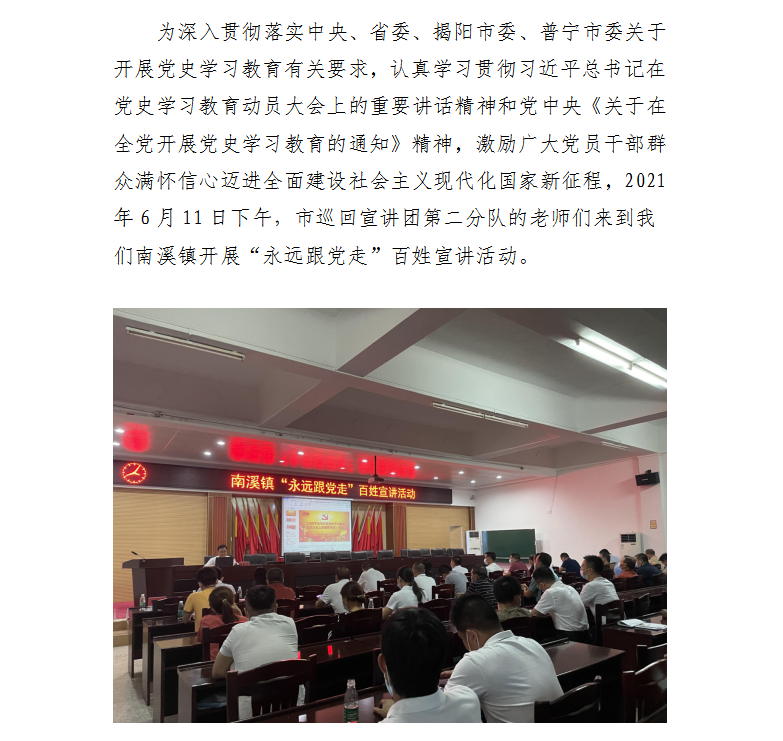 c7a66146cc99d8b041f9ea659fbbefa.png