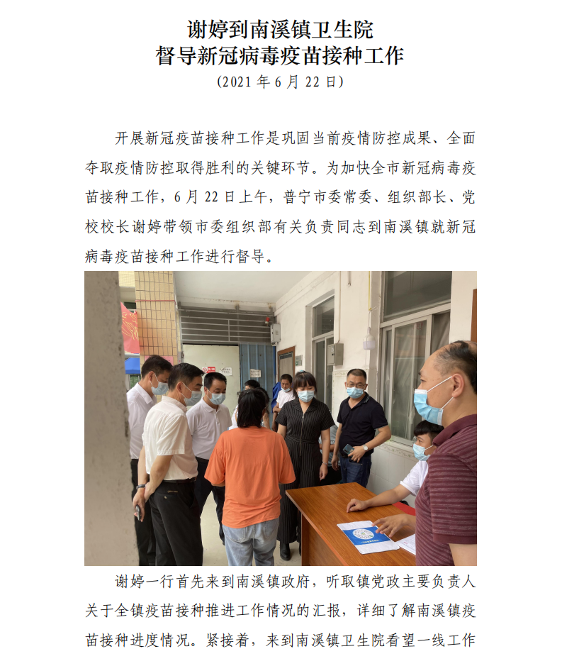 e850b83965a423b96e7075dfd479ff0.png