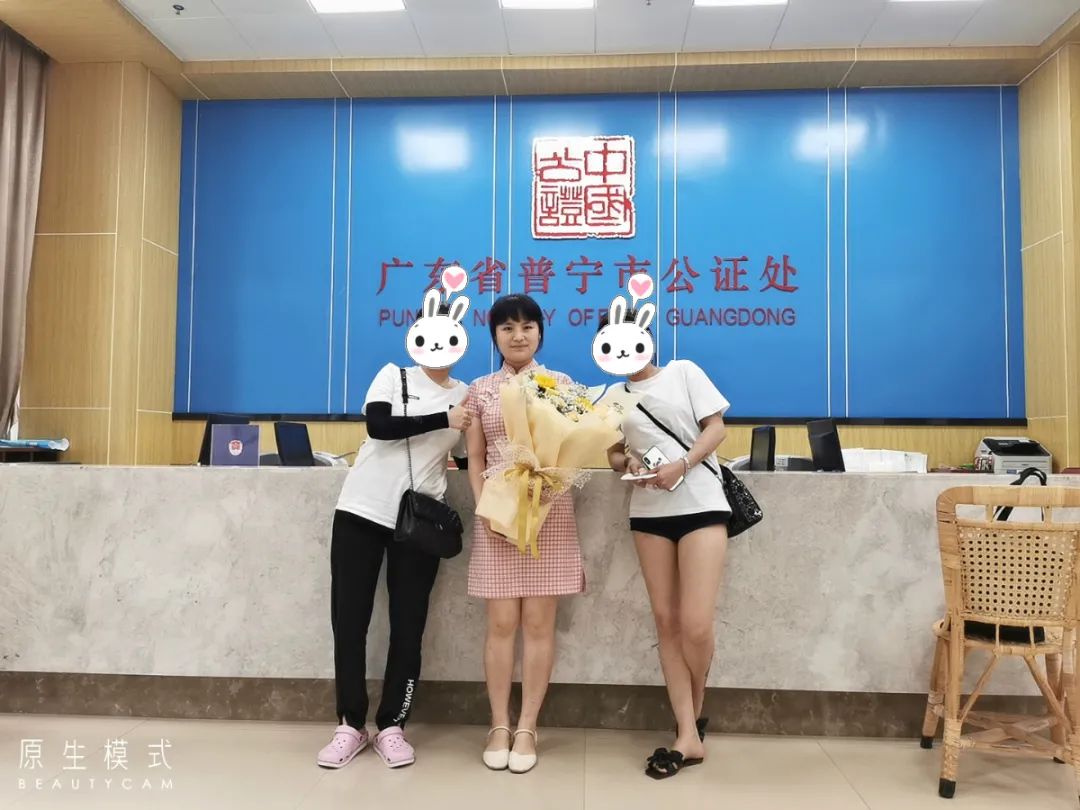 pic_proxy_meitu_1.jpg 图片