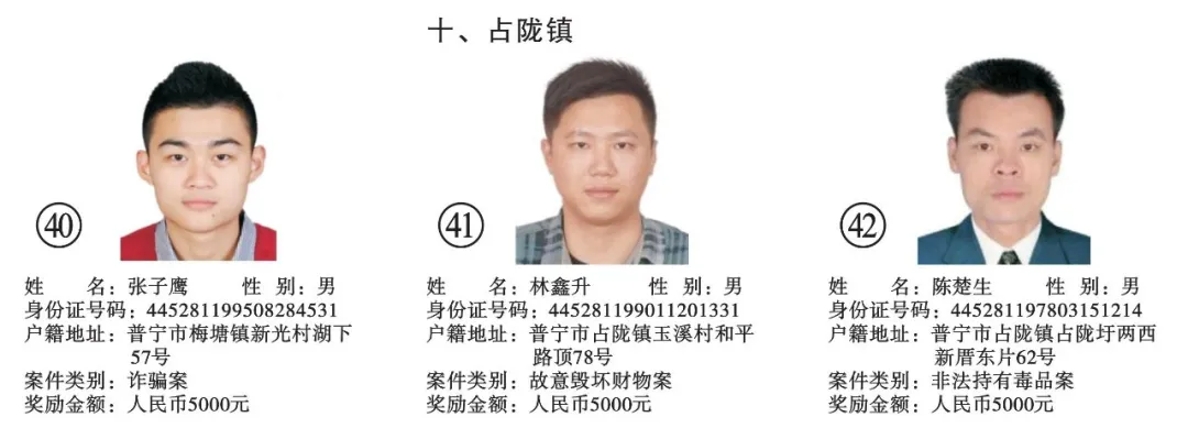 新建 DOC 文档15.png