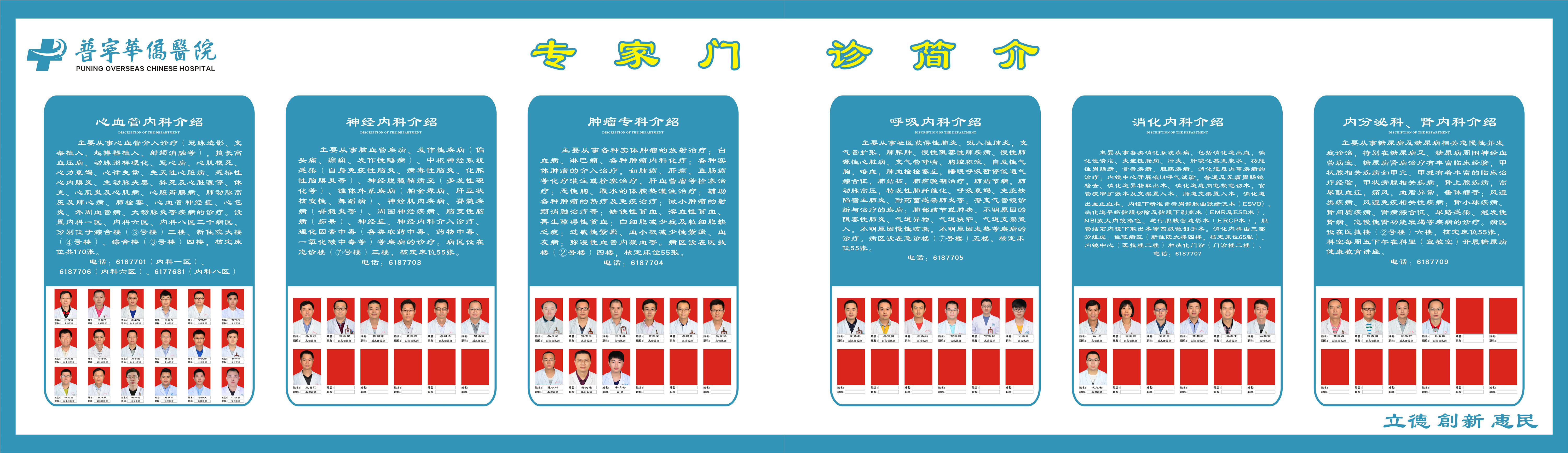 微信图片_20210511074406_副本.jpg