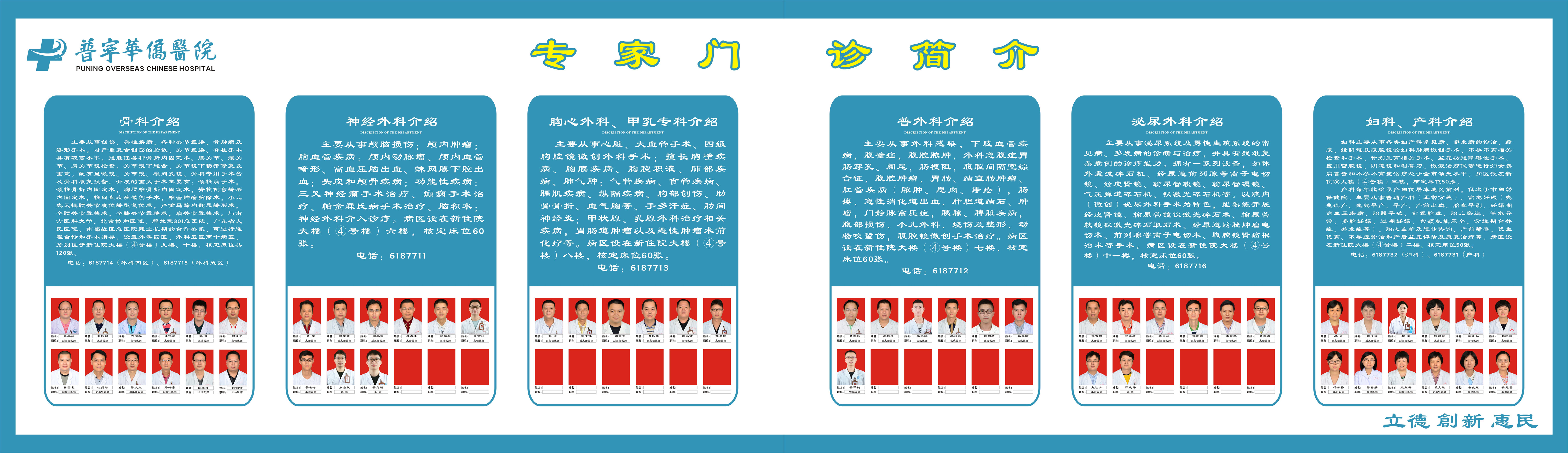 微信图片_202105110744061_副本.jpg