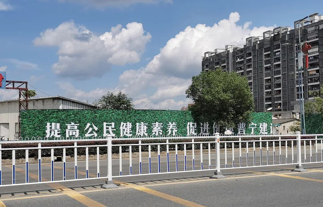 0dc7f8e1bafe240ad09c4f744a41d042.jpg 图片