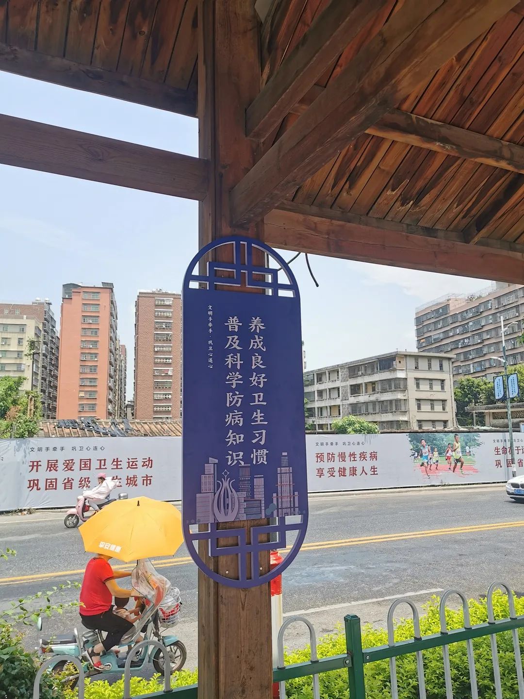 微信图片_202107291158212.jpg 图片