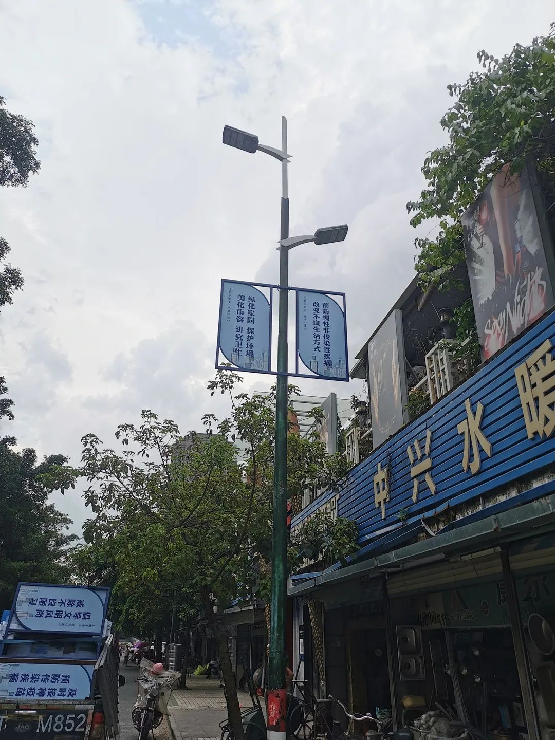 微信图片_202107270944004.jpg 图片