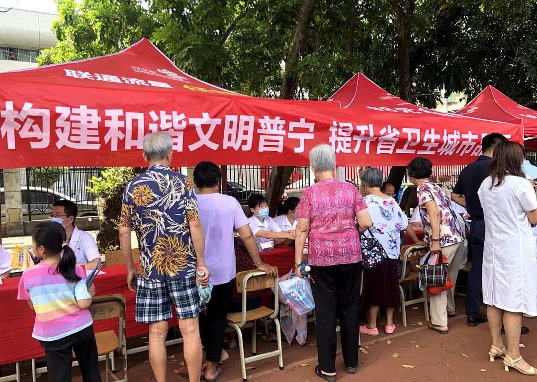 微信图片_20210515104650.jpg 图片