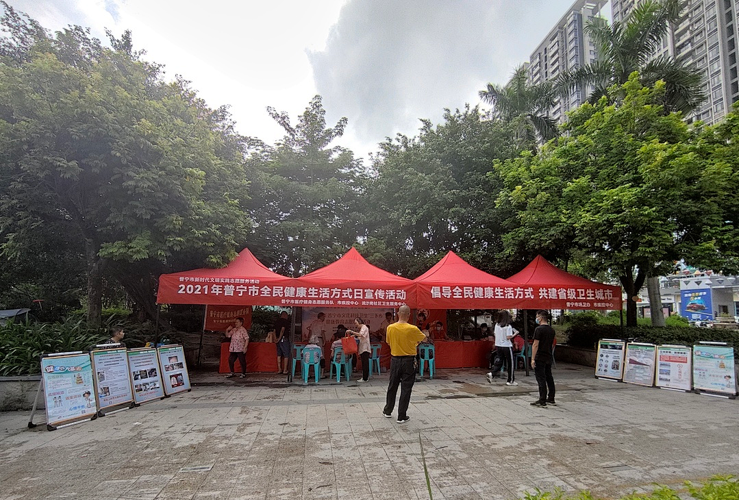 DSC_0427.JPG 图片