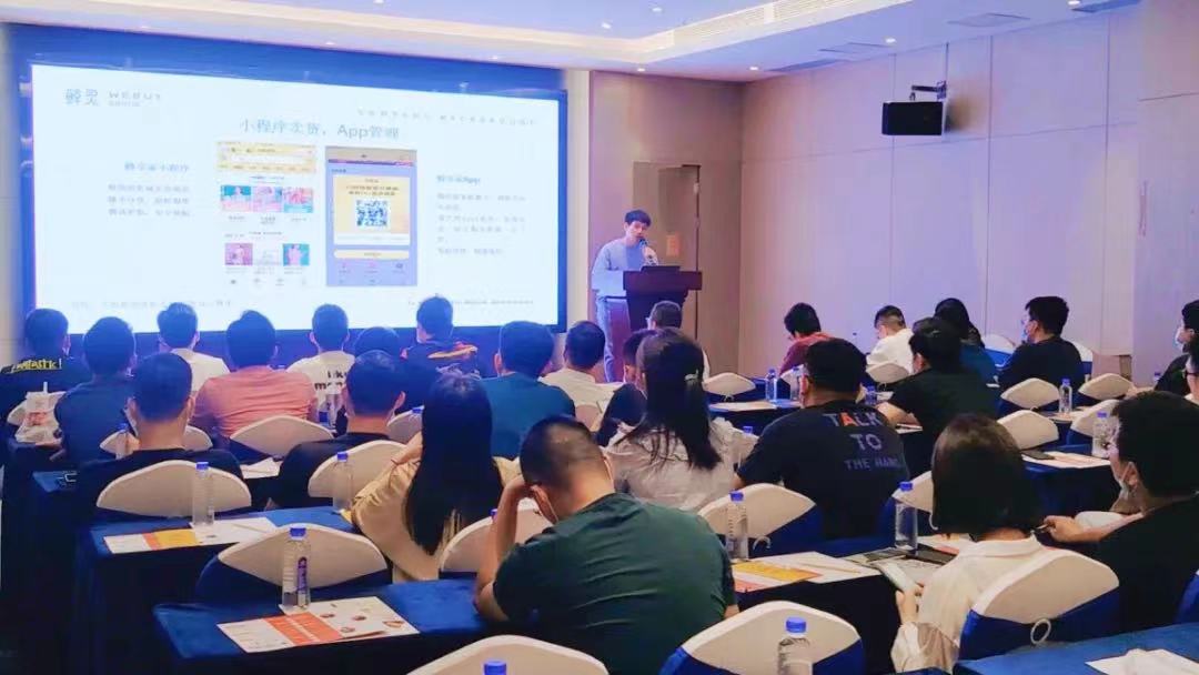 微信图片_20211108143729.jpg