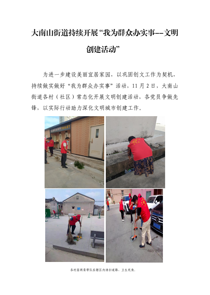 a26aa73653f4d3f1fe9e8241970dc23.png