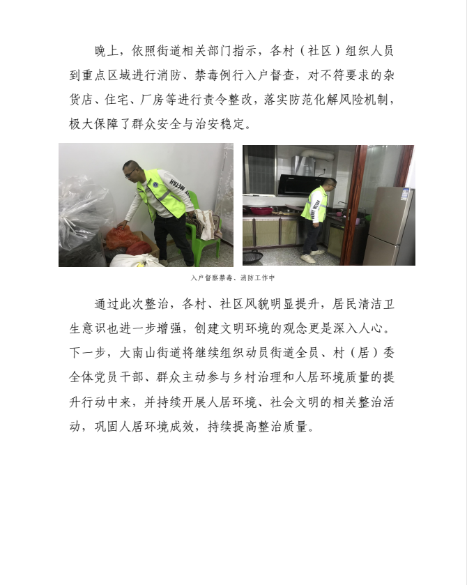 e51af82eb6285423cb35ff5de29b91a.png