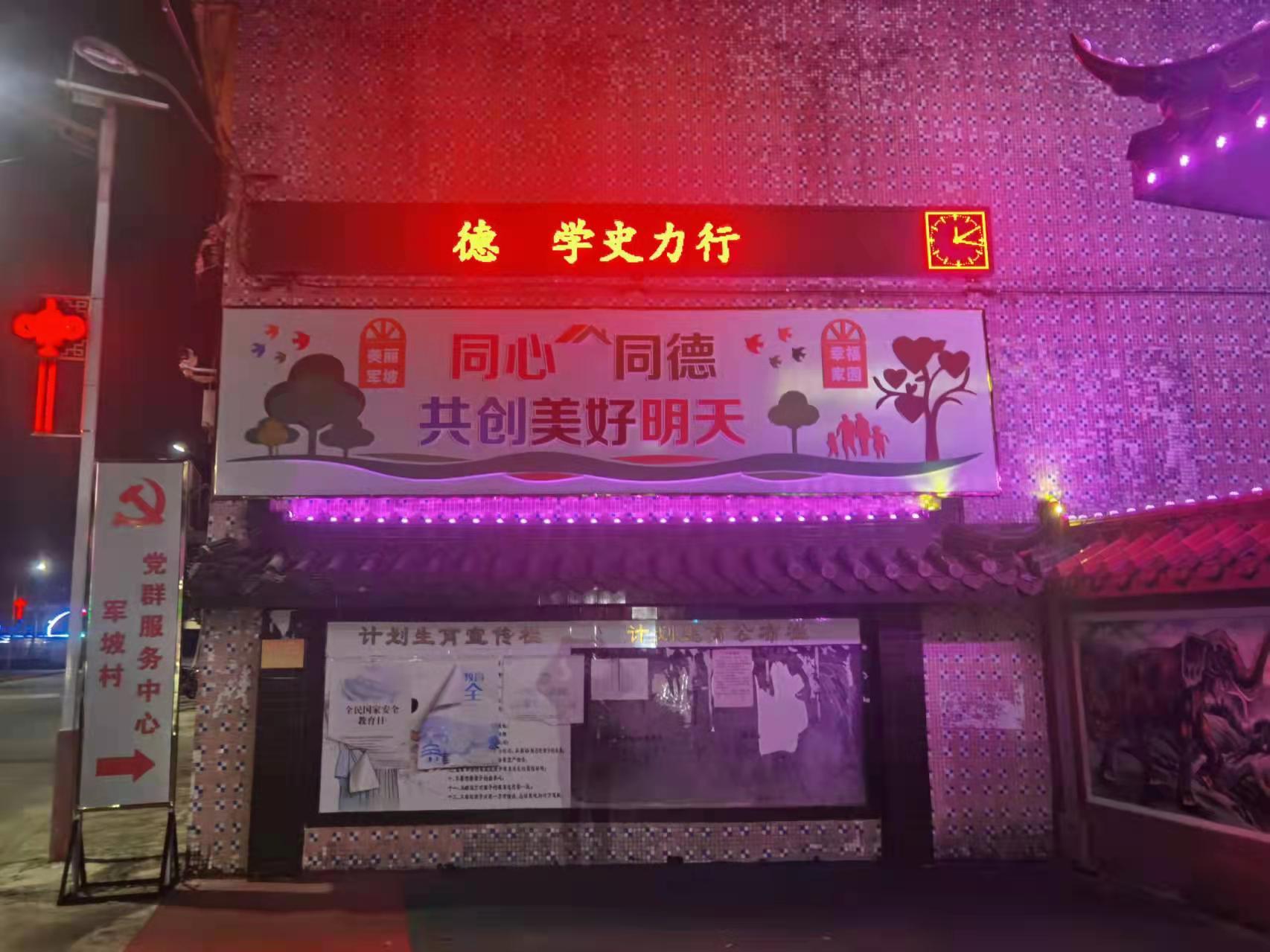 5e6edcb1822b1db609e00d3b85c95e3.jpg