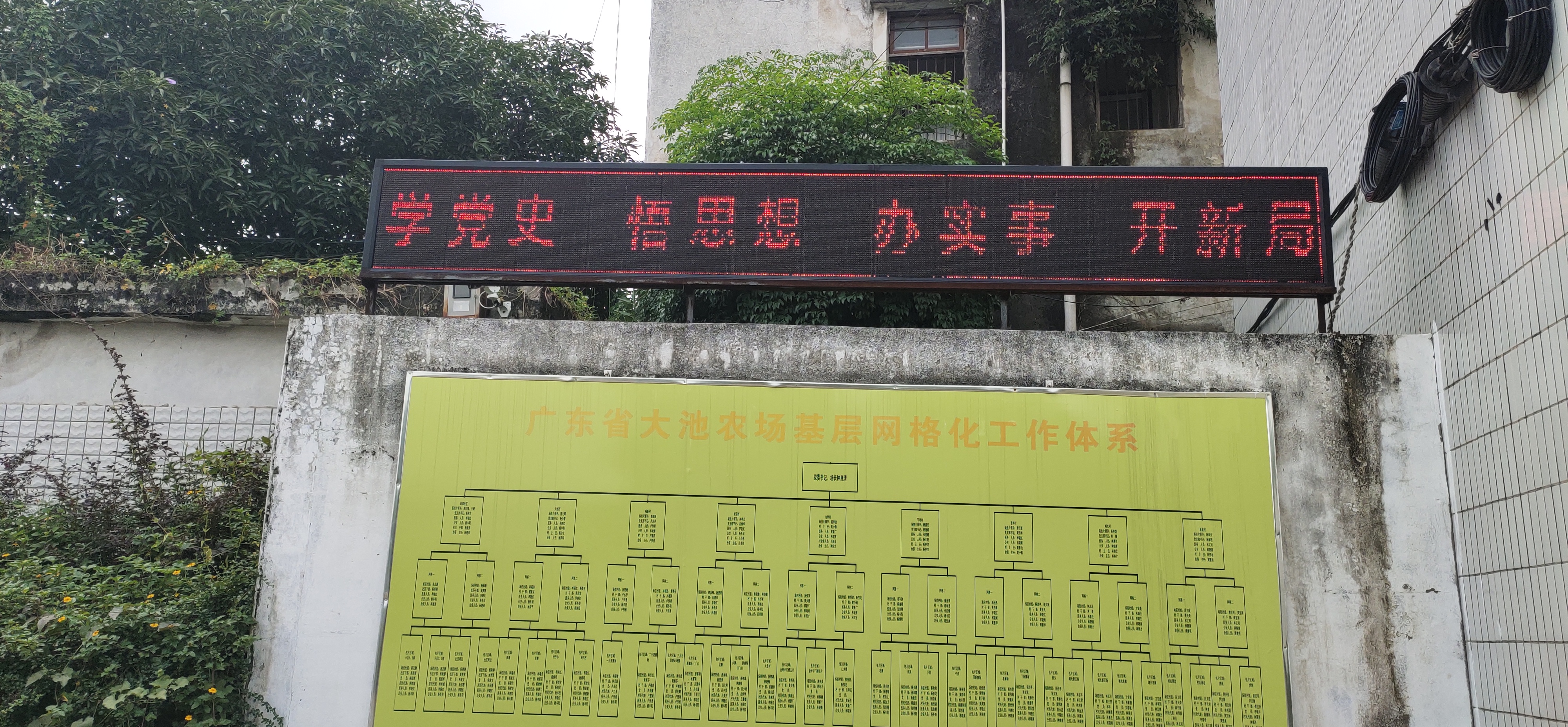 c301c3582e0a399d1beba5bfa16706b.jpg