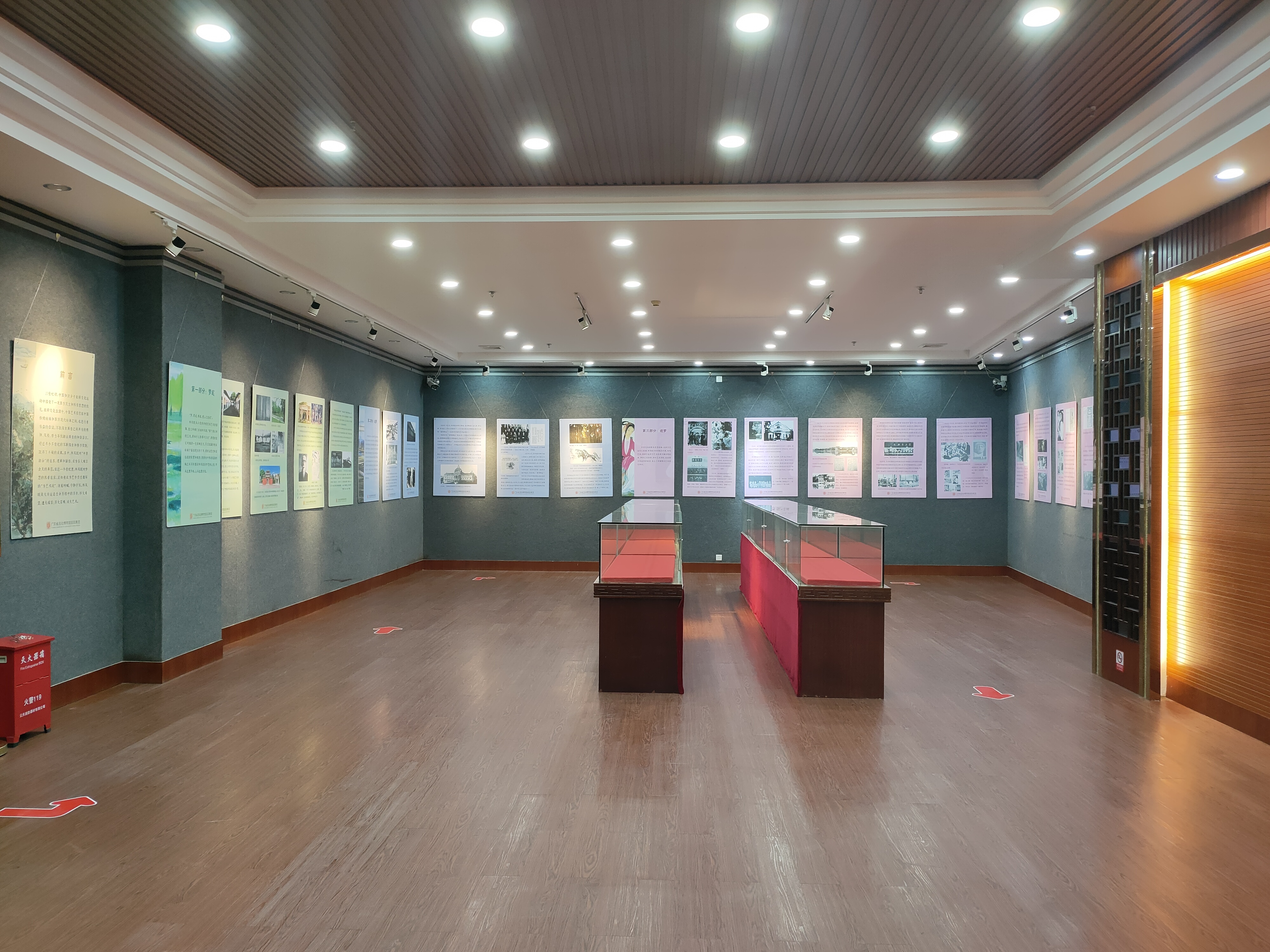 参观相片 (1).jpg