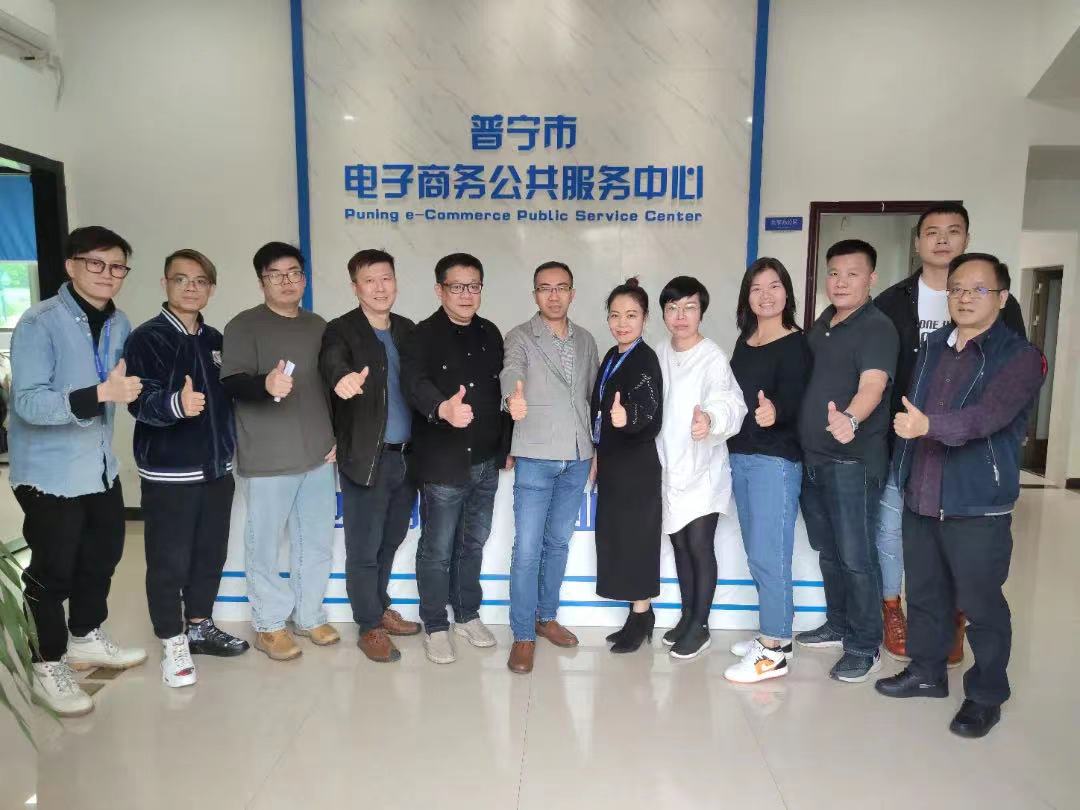 微信图片_20211206112307.jpg